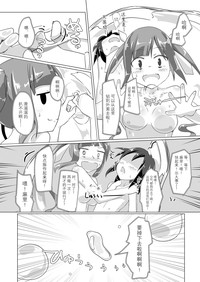 第24页图