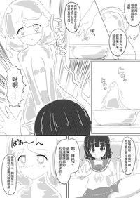 第28页图