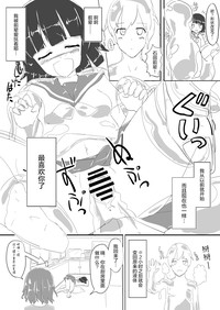 第32页图