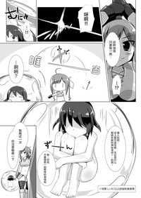 第8页图