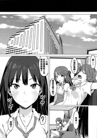 第32頁圖