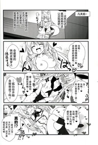 第12页图