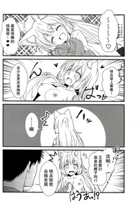 第16页图