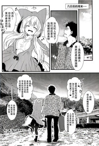 第20页图