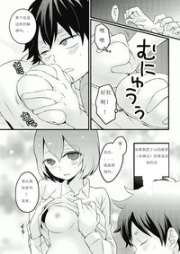 第12页图