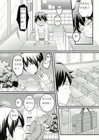 第24页图