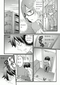 第28页图