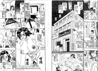 第12页图