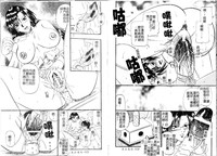 第16页图