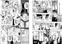 第20页图