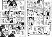 第36页图