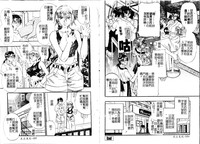 第44页图