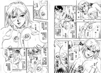 第48页图