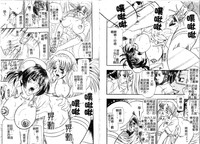 第76页图