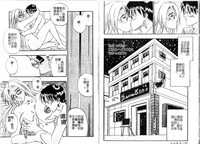 第80页图