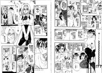 第88页图