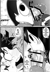 第12頁圖