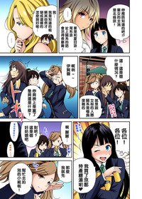 第4页图