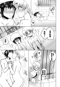 第12页图