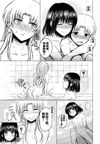 第16页图