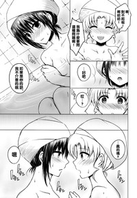 第8页图