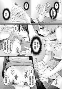 第20頁圖