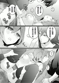第24頁圖