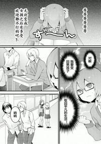 第32頁圖
