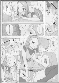 第20页图