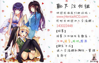 第24页图