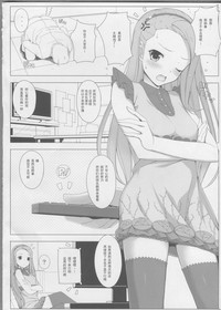 第8页图