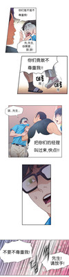 第72頁圖