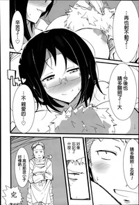 第16页图