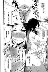 第8页图