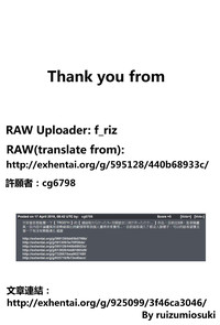 第16页图