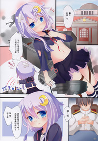 第4页图