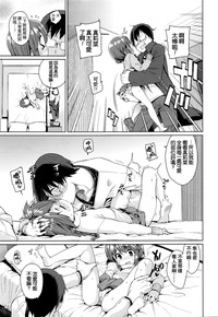 第12頁圖