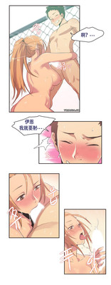 第12頁圖