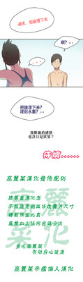 第20页图