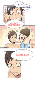 第8页图