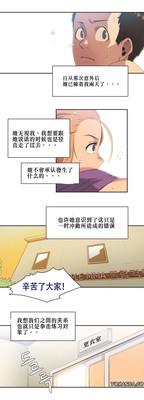 第16页图
