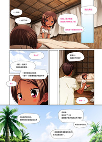 第4頁圖