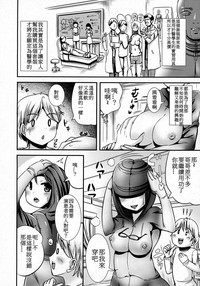 第4頁圖