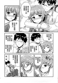 第12页图