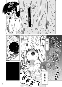 第12页图