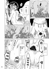 第24页图