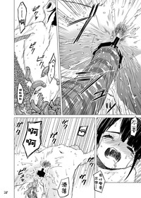 第28页图