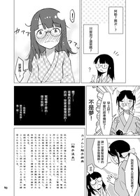 第40页图