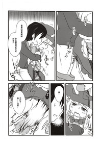 第12頁圖