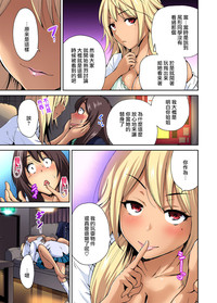 第16页图